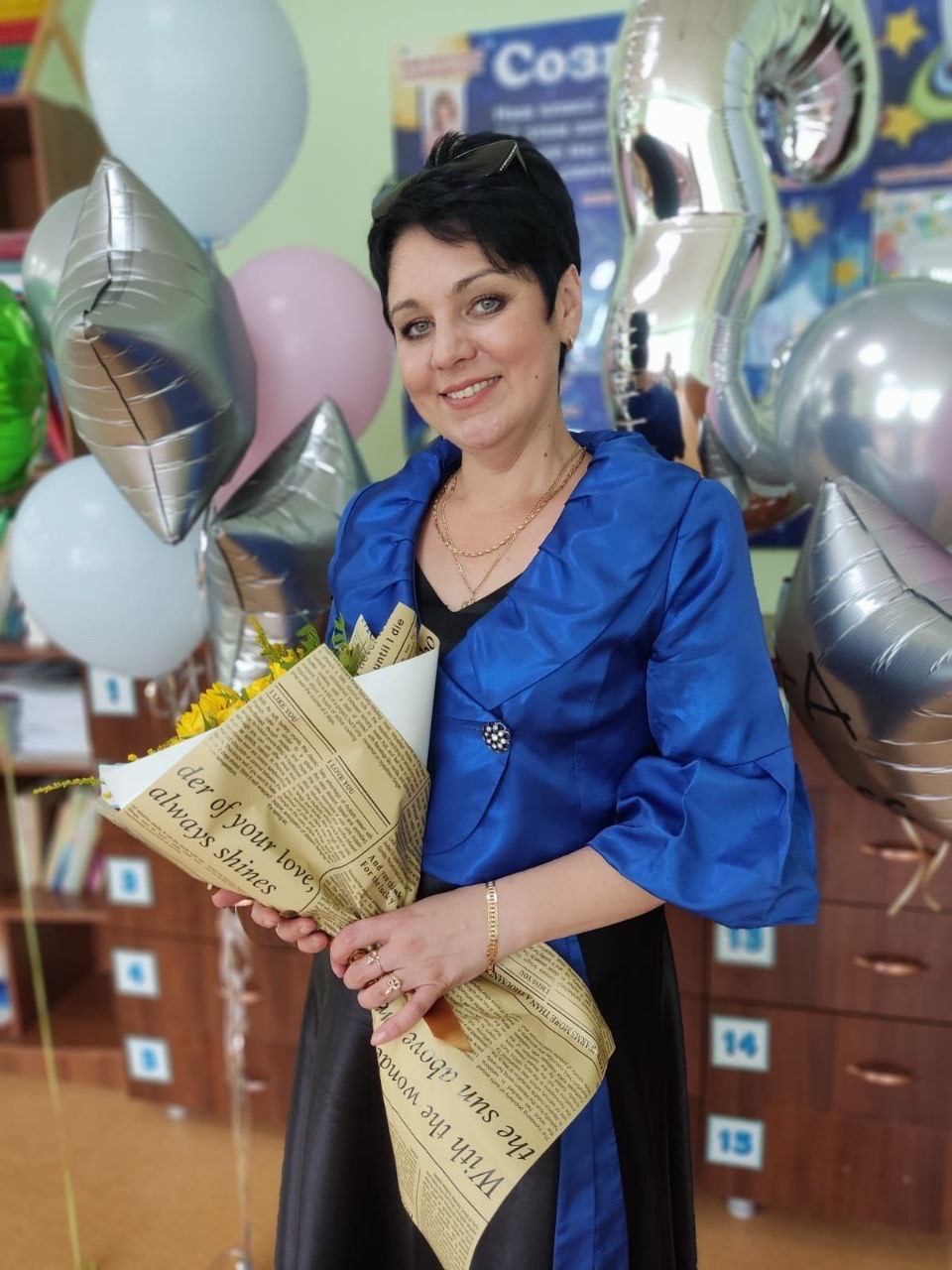 Блинова Анна Борисовна.