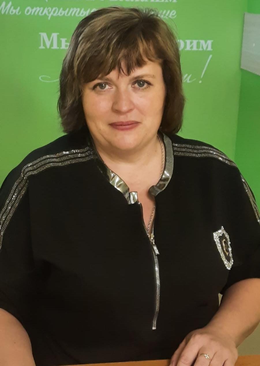 Булгакова Елена Сергеевна.