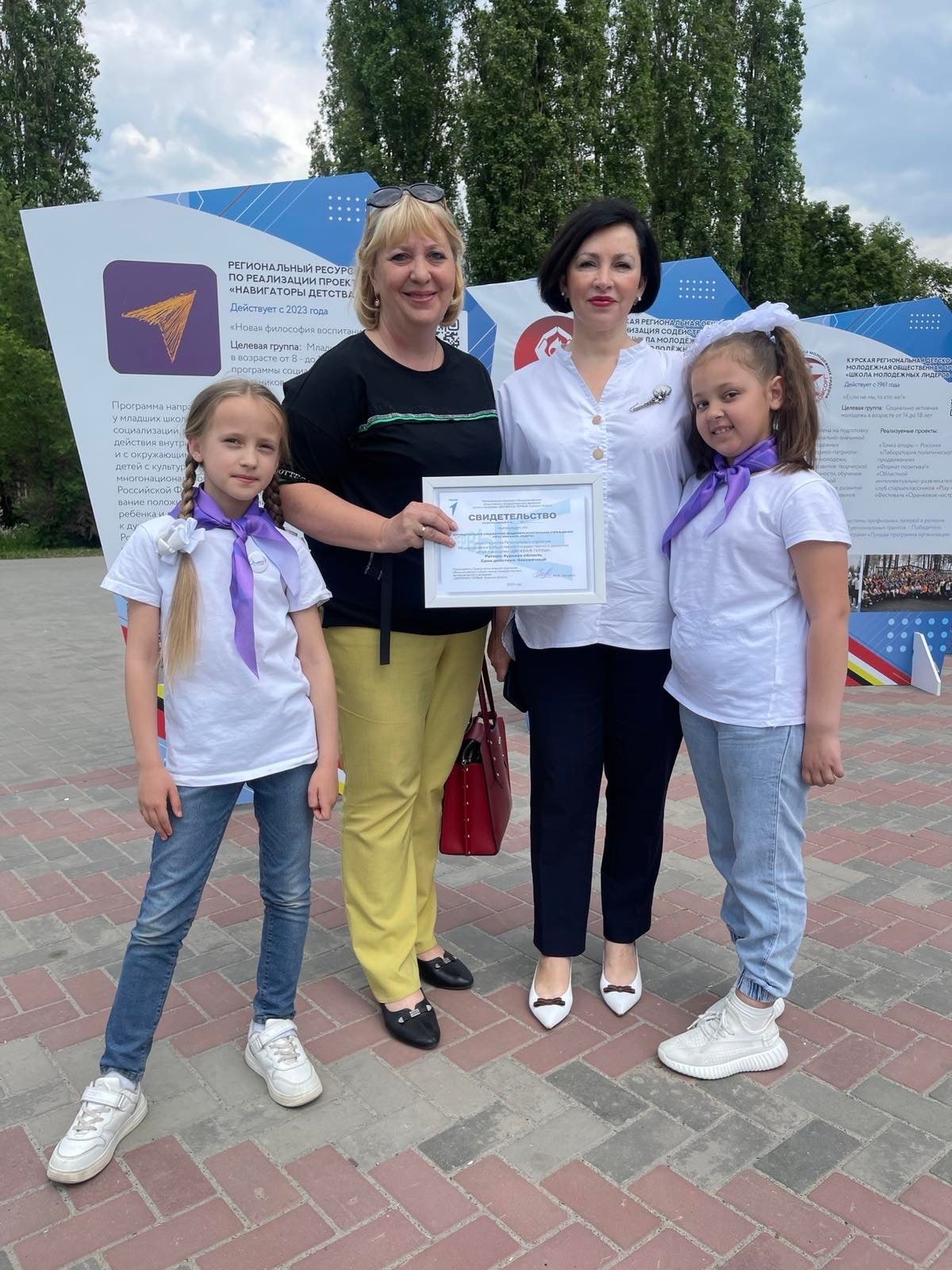 Укажите подпись к картинке.