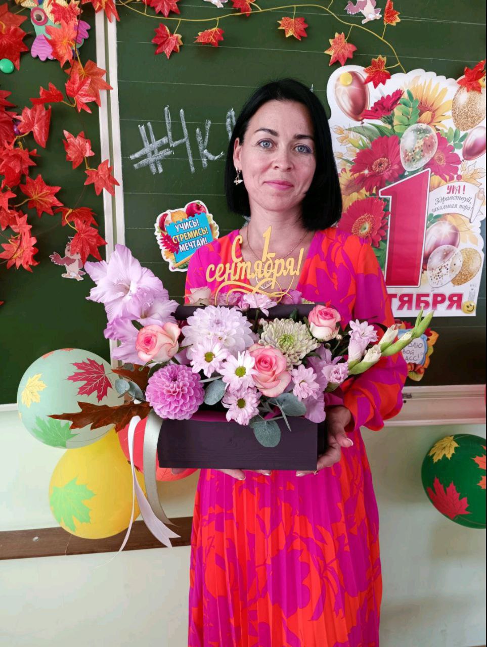 Астанина Екатерина Михайловна.